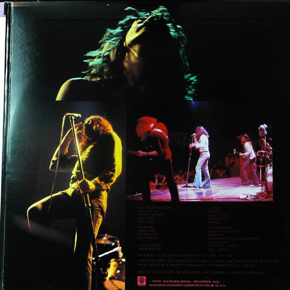 Deep Purple - Live In Japan (Vinyl, LP, Album, Reissue)