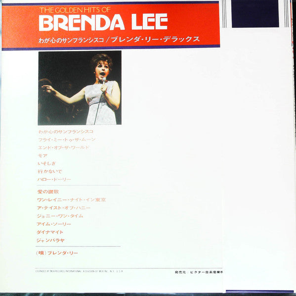 Brenda Lee - The Golden Hits Of Brenda Lee (Vinyl, LP, Compilation, Reissue) Good Plus (G+) / Very Good (VG)