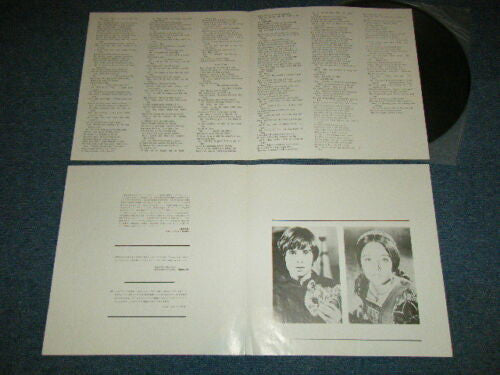 Nino Rota - ロミオとジュリエット = Romeo & Juliet (Vinyl, LP, Album, Reissue,...