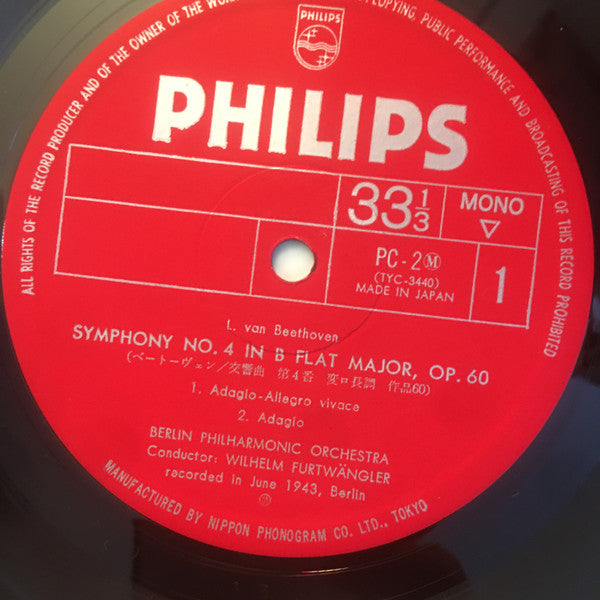Ludwig van Beethoven - Symphony No. 4 In B Flat Major Op. 60 (Vinyl, LP, Mono) Very Good Plus (VG+) / Very Good Plus (VG+)