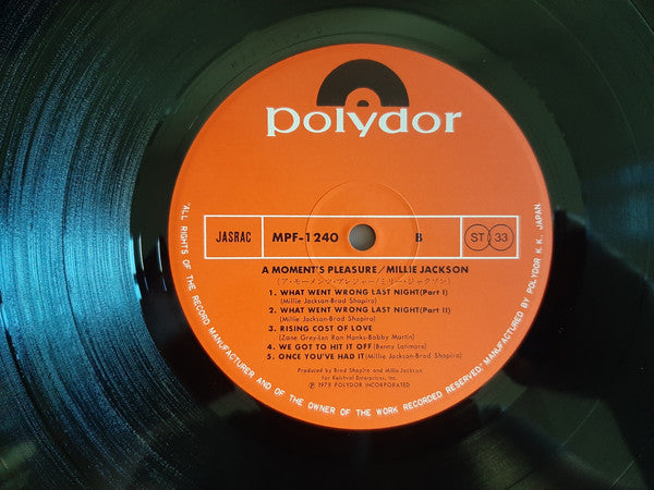 Millie Jackson - A Moment's Pleasure (Vinyl, LP, Album) Very Good Plus (VG+) / Very Good (VG)