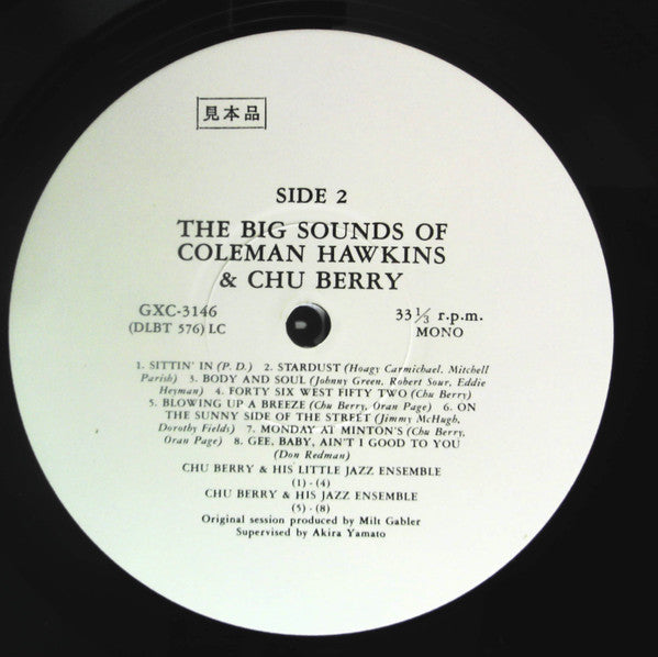 Coleman Hawkins - The Big Sounds Of Coleman Hawkins & Chu Berry (Vinyl, LP, Compilation, Promo, Mono) Very Good (VG) / Good Plus (G+)