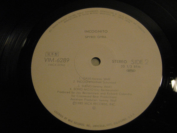 Spyro Gyra - Incognito (Vinyl, LP, Album, Promo) Very Good (VG) / Very Good (VG)