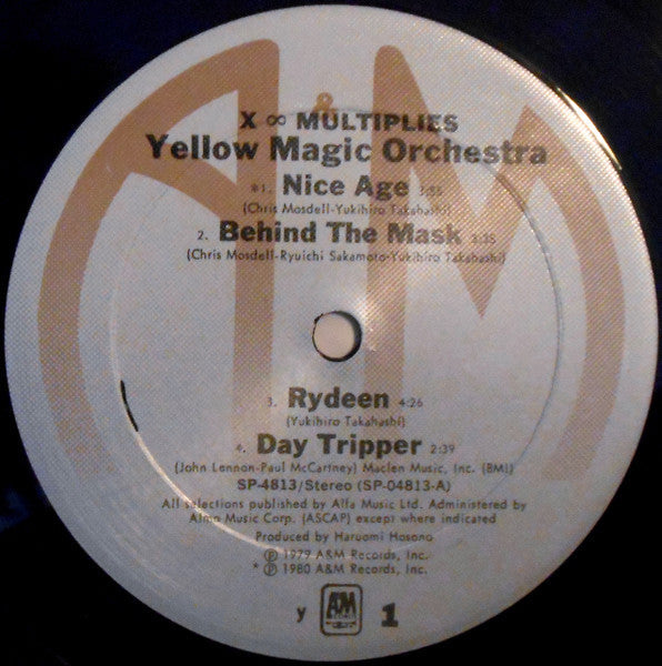 Yellow Magic Orchestra - X∞Multiplies (Vinyl, LP, Compilation)