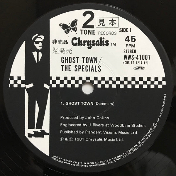 The Specials - Ghost Town (Vinyl, 12", 45 RPM, Promo) Near Mint (NM or M-) / Very Good Plus (VG+)