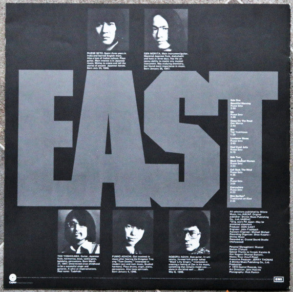 East (4) - East (Vinyl, LP, Album, Promo, Stereo) Good Plus (G+) / Good Plus (G+)
