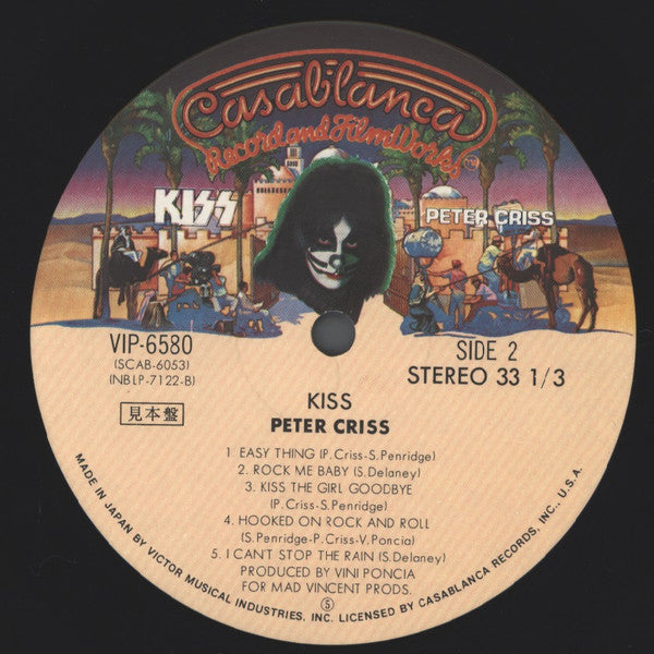 Kiss - Peter Criss (Vinyl, LP, Album, Promo) Near Mint (NM or M-) / Very Good Plus (VG+)