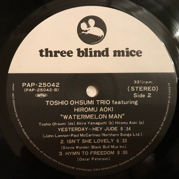 Toshio Osumi Trio - Watermelon Man (Vinyl, LP, Album) Very Good Plus (VG+) / Very Good (VG)