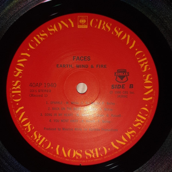 Earth, Wind & Fire - Faces (2xVinyl, LP, Album, Stereo) Very Good (VG) / Very Good (VG)