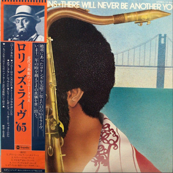 Sonny Rollins - There Will Never Be Another You = Rollins Live '65 (Vinyl, LP, Album) Near Mint (NM or M-) / Very Good Plus (VG+)