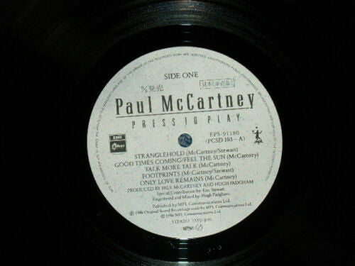 Paul McCartney - Press To Play (Vinyl, LP, Album, Promo) Very Good (VG) / Very Good (VG)