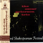 The Oscar Peterson Trio - At The Stratford Shakespearean Festival (Vinyl, LP, Album, Reissue, Mono) Very Good Plus (VG+) / Very Good (VG)