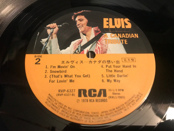 Elvis Presley - A Canadian Tribute (Vinyl, LP, Compilation, Promo) Very Good (VG) / Very Good Plus (VG+)