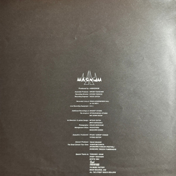 44Magnum - The Live (Vinyl, 12", 45 RPM, EP, Promo) Very Good Plus (VG+) / Very Good Plus (VG+)