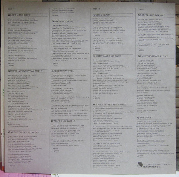 Guys 'n Dolls - Together (Vinyl, LP, Album, Promo) Very Good Plus (VG+) / Good Plus (G+)