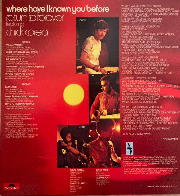 Return To Forever - Where Have I Known You Before (Vinyl, LP, Album) Very Good Plus (VG+) / Good Plus (G+)