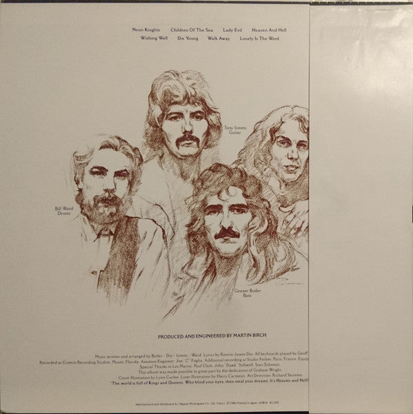 Black Sabbath - Heaven And Hell (Vinyl, LP, Album, Stereo) Near Mint (NM or M-) / Very Good Plus (VG+)
