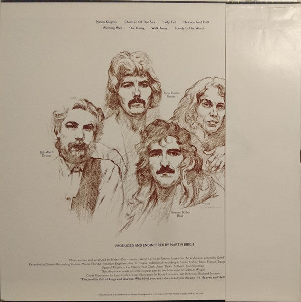 Black Sabbath - Heaven And Hell (Vinyl, LP, Album, Stereo) Very Good Plus (VG+) / Very Good (VG)