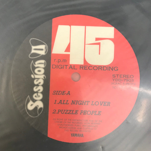 Session II - Session II (Vinyl, 12", 45 RPM, Stereo) Good Plus (G+) / Very Good (VG)