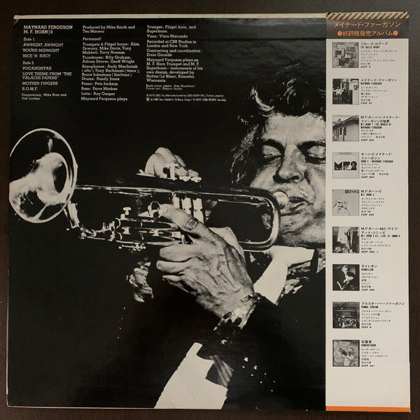 Maynard Ferguson - M.F. Horn 3 (Vinyl, LP, Album, Reissue) Very Good Plus (VG+) / Very Good Plus (VG+)
