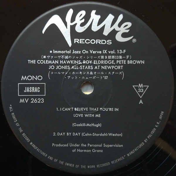 Coleman Hawkins All Star Band - At Newport (Vinyl, LP, Album, Reissue, Mono) Very Good (VG) / Very Good (VG)
