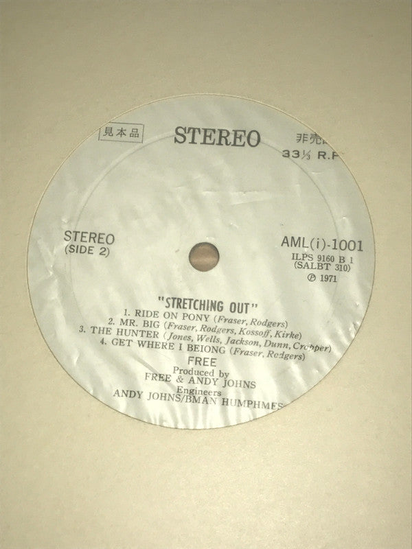 Free - Free Live (Vinyl, LP, Album, Promo) Very Good (VG) / Very Good (VG)