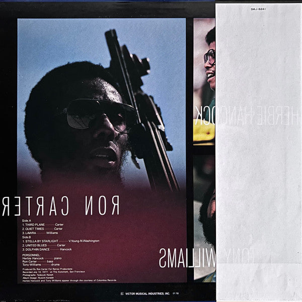 Ron Carter - Third Plane (Vinyl, LP, Album, Stereo) Good Plus (G+) / Very Good Plus (VG+)