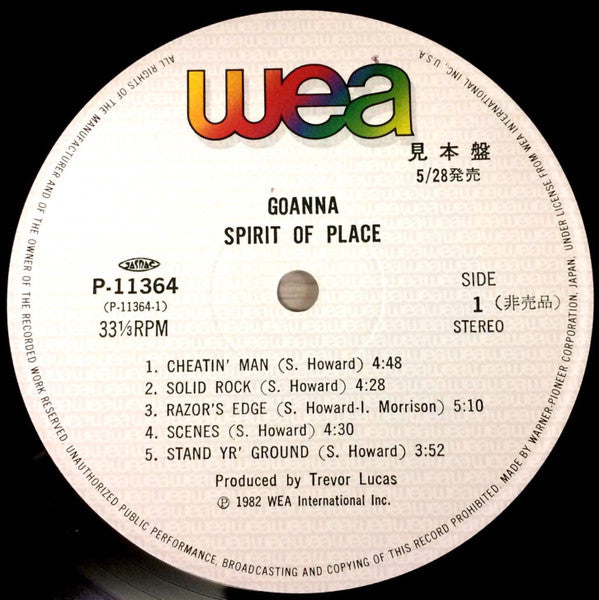 Goanna - Spirit Of Place (Vinyl, LP, Album, Promo) Very Good Plus (VG+) / Good Plus (G+)