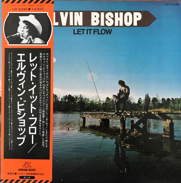 Elvin Bishop - Let It Flow (Vinyl, LP, Album, Reissue) Very Good Plus (VG+) / Very Good (VG)