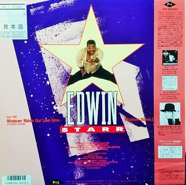 Edwin Starr - Whatever Makes Our Love Grow (Vinyl, 12", 45 RPM, Promo) Very Good Plus (VG+) / Very Good (VG)