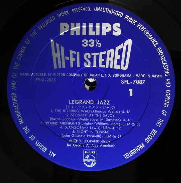 Michel Legrand - Legrand Jazz (Vinyl, LP, Stereo) Very Good Plus (VG+) / Very Good Plus (VG+)