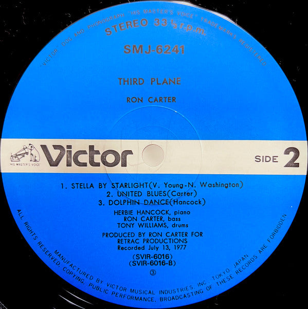 Ron Carter - Third Plane (Vinyl, LP, Album, Stereo) Good Plus (G+) / Very Good Plus (VG+)