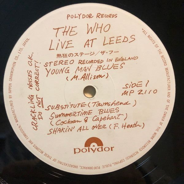 The Who - Live At Leeds = A Passionate Stage (Vinyl, LP, Album) Good Plus (G+) / Very Good (VG)