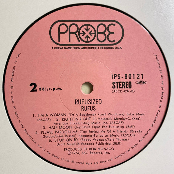 Rufus & Chaka Khan - Rufusized (Vinyl, LP, Album)