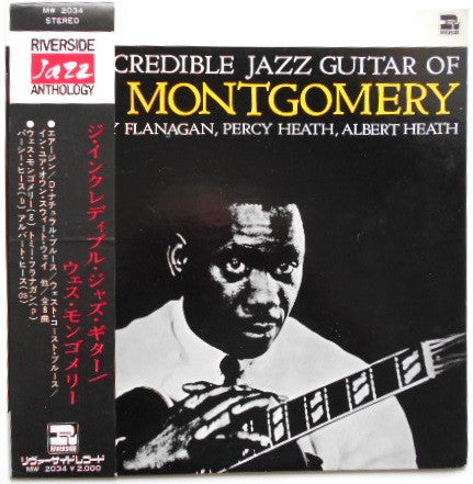 Wes Montgomery - The Incredible Jazz Guitar Of Wes Montgomery (Vinyl, LP, Album, Reissue, Stereo) Good Plus (G+) / Very Good (VG)