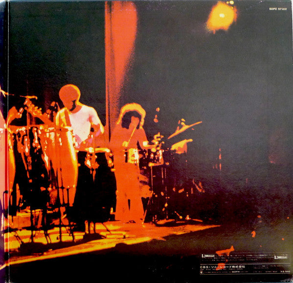 Santana - Abraxas (Vinyl, LP, Album)