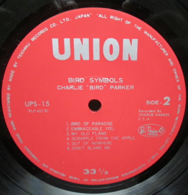 Charlie Parker - "Bird" Symbols (Vinyl, LP) Near Mint (NM or M-) / Very Good Plus (VG+)