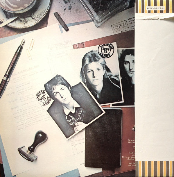 Wings (2) - Band On The Run (Vinyl, LP, Album, Reissue, Stereo) Very Good Plus (VG+) / Very Good Plus (VG+)