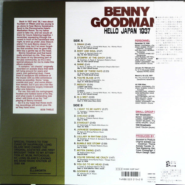Benny Goodman - Hello Japan 1937 (Vinyl, LP, Mono) Near Mint (NM or M-) / Very Good (VG)