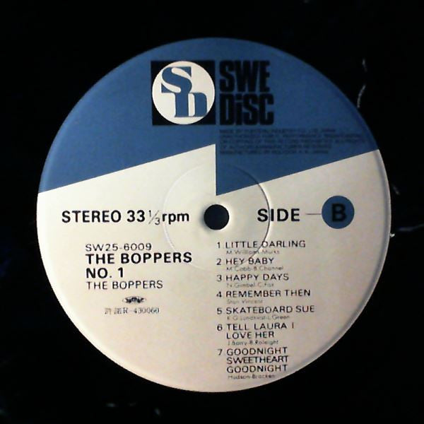 The Boppers - The Boppers No.1 (Vinyl, LP, Album) Very Good Plus (VG+) / Very Good Plus (VG+)