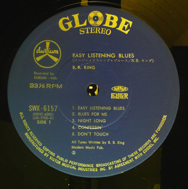 B.B. King - Easy Listening Blues (Vinyl, LP) Very Good (VG) / Very Good (VG)