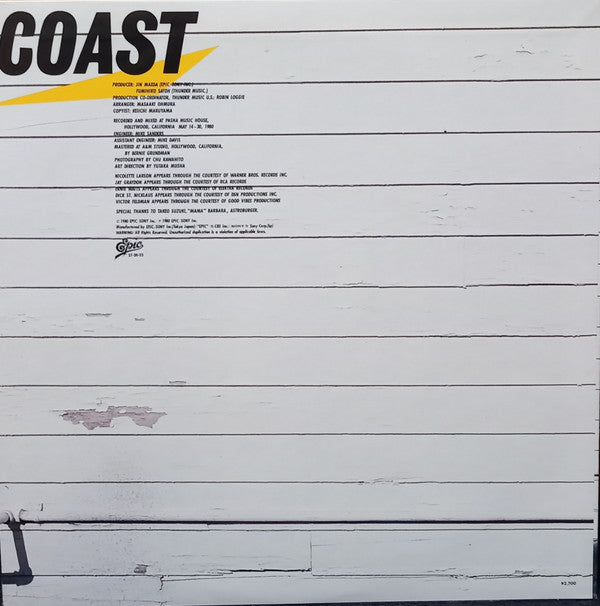 Hirofumi Banba - Coast (Vinyl, LP, Album, Stereo) Very Good (VG) / Very Good (VG)