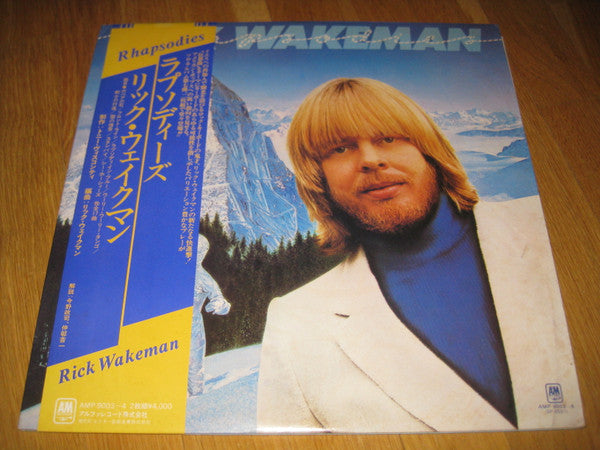 Rick Wakeman - Rhapsodies (2xVinyl, LP, Album) Very Good Plus (VG+) / Very Good Plus (VG+)