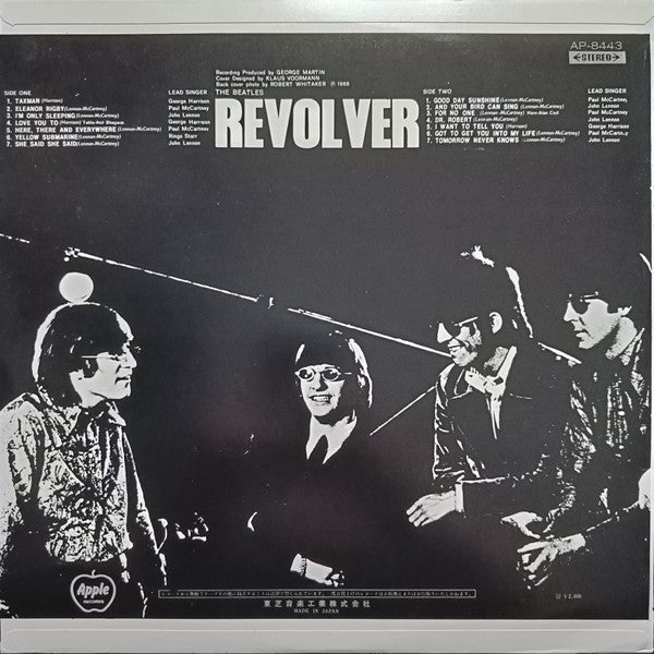 The Beatles - Revolver (Vinyl, LP, Album, Reissue, Stereo) Very Good (VG) / Very Good (VG)