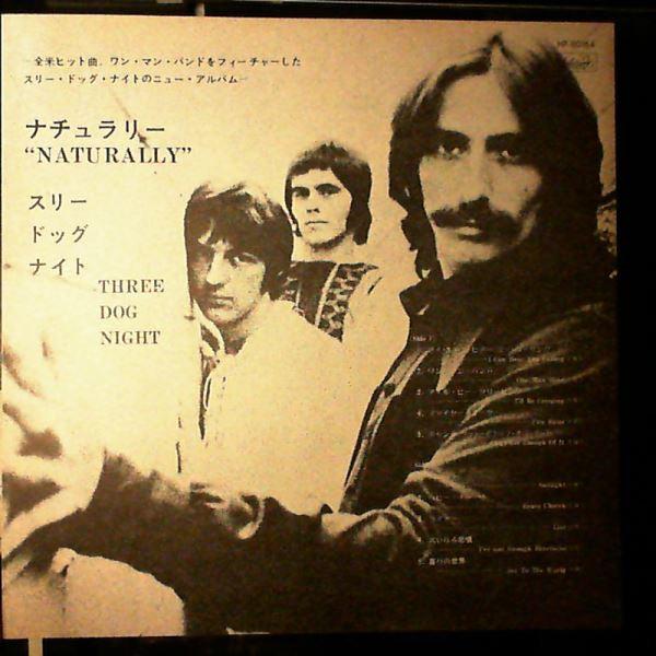 Three Dog Night - Naturally (Vinyl, LP, Album, Stereo) Very Good (VG) / Very Good (VG)