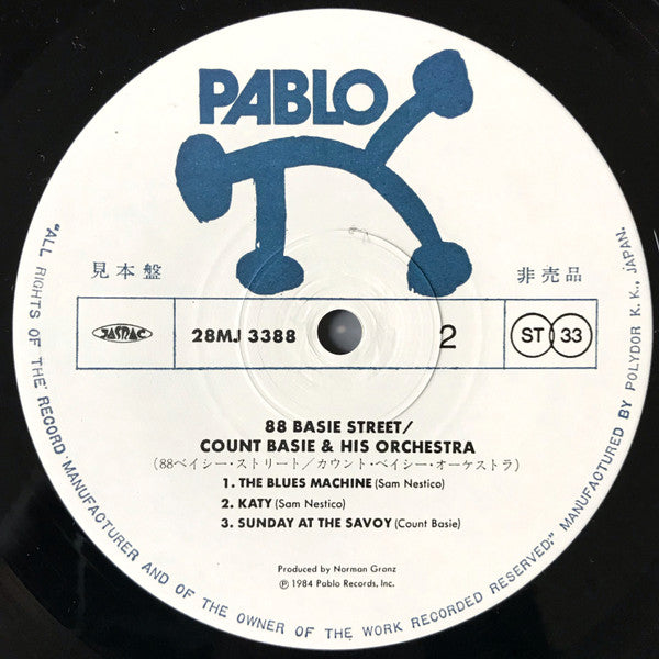 Count Basie Orchestra - "88 Basie Street" (Vinyl, LP, Album, Promo, Stereo) Very Good Plus (VG+) / Very Good Plus (VG+)