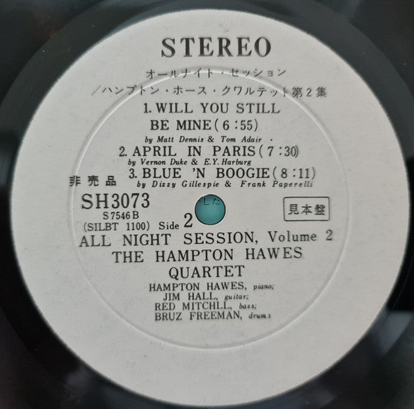 Hampton Hawes Quartet - All Night Session, Vol. 2 (Vinyl, LP, Album, Promo, Stereo) Very Good Plus (VG+) / Very Good Plus (VG+)