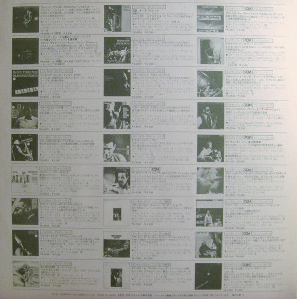 Sonny Rollins - There Will Never Be Another You = Rollins Live '65 (Vinyl, LP, Album) Near Mint (NM or M-) / Very Good Plus (VG+)