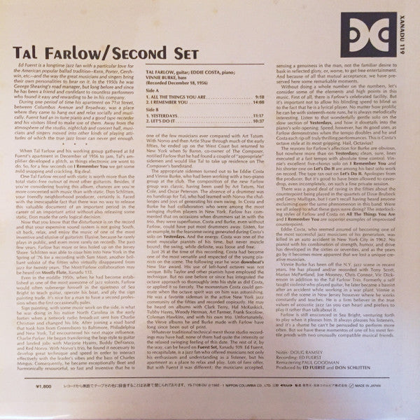 Tal Farlow - Second Set (Vinyl, LP, Album, Reissue, Remastered, Mono) Near Mint (NM or M-) / Very Good (VG)