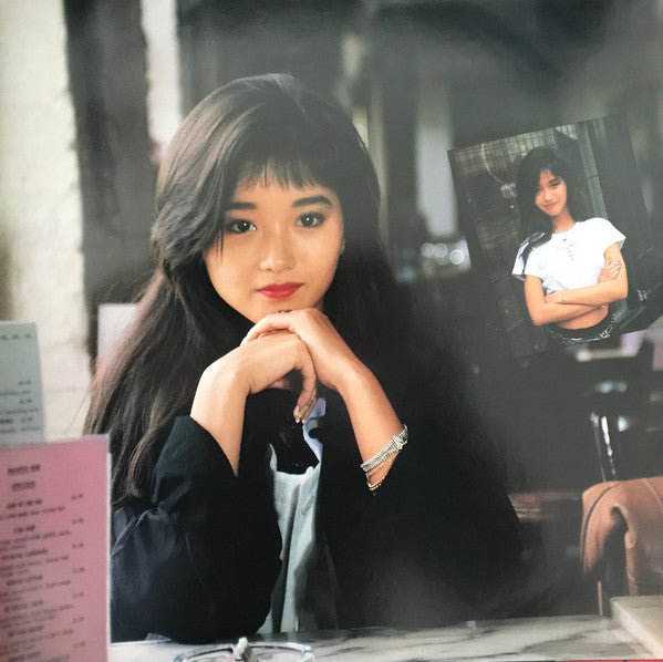 Minako Honda - Cancel (Vinyl, LP, Album, Stereo)